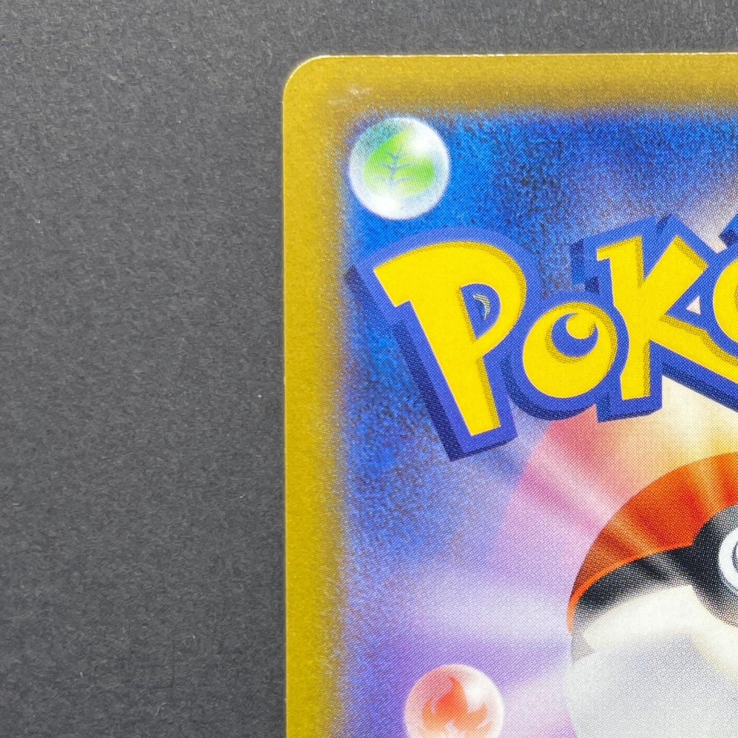Charmander 289/S-P Pokemon card Promo (1.NM)