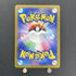 Volcanion ex RR 017/100 Pokemon card Battle Partners sv9 (1.NM) - JariseStore