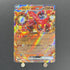 Volcanion ex RR 017/100 Pokemon card Battle Partners sv9 (1.NM) - JariseStore