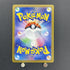 Volcanion ex RR 017/100 Pokemon card Battle Partners sv9 (1.NM) - JariseStore