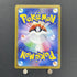 Volcanion ex RR 017/100 Pokemon card Battle Partners sv9 (1.NM) - JariseStore