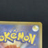 Volcanion PR 037/173 Pokemon card Tag All Stars sm12a (1.NM) - JariseStore
