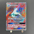Volcarona GX SR 096/095 Pokemon card Alter Genesis sm12 (1.NM) - JariseStore