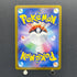 Phione AR 071/066 Pokemon card Crimson Haze sv5a (1.NM)