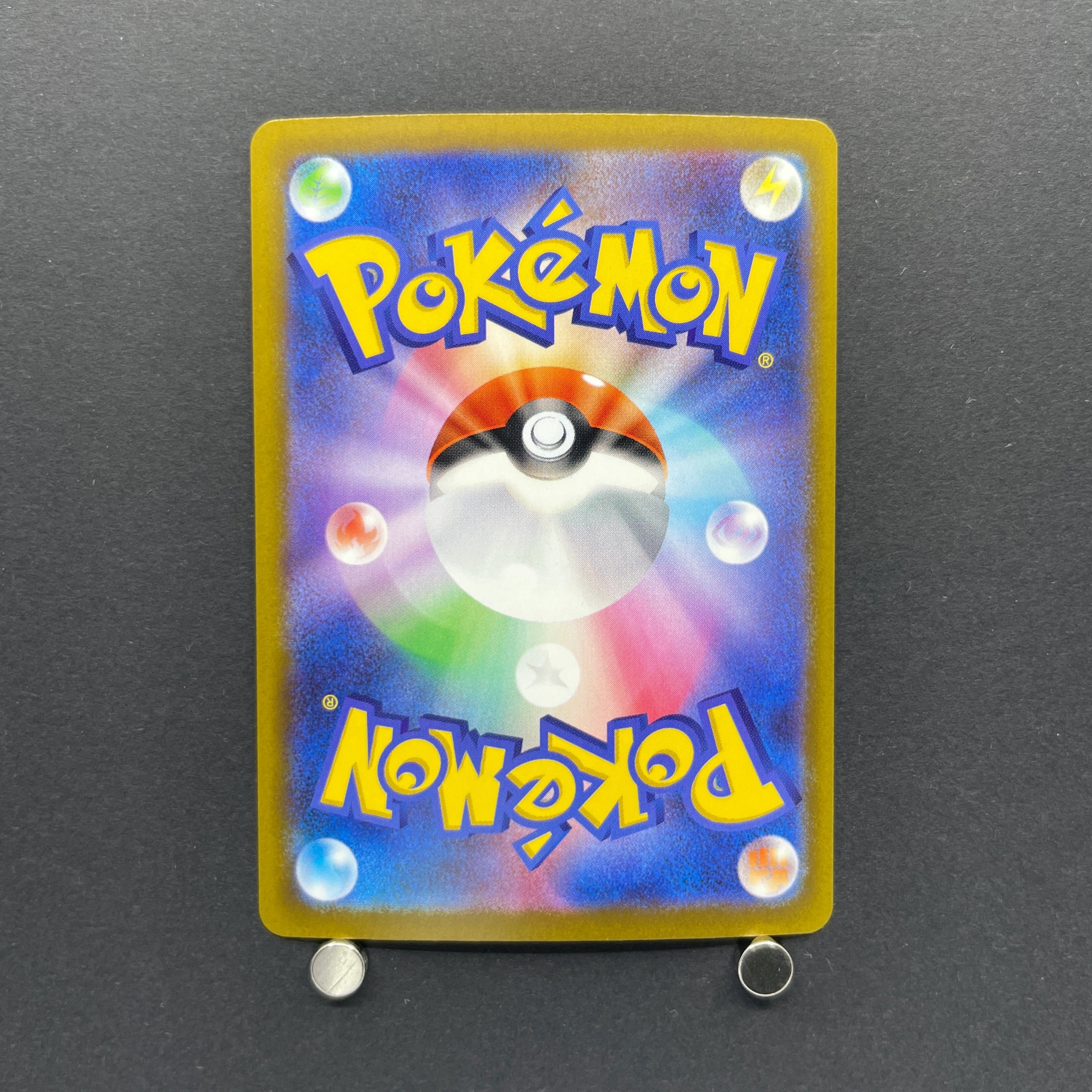 Kecleon AR 088/076 Pokemon card Storm Emeralda M6 (1.NM)