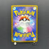 Kecleon AR 088/076 Pokemon card Storm Emeralda M6 (1.NM)