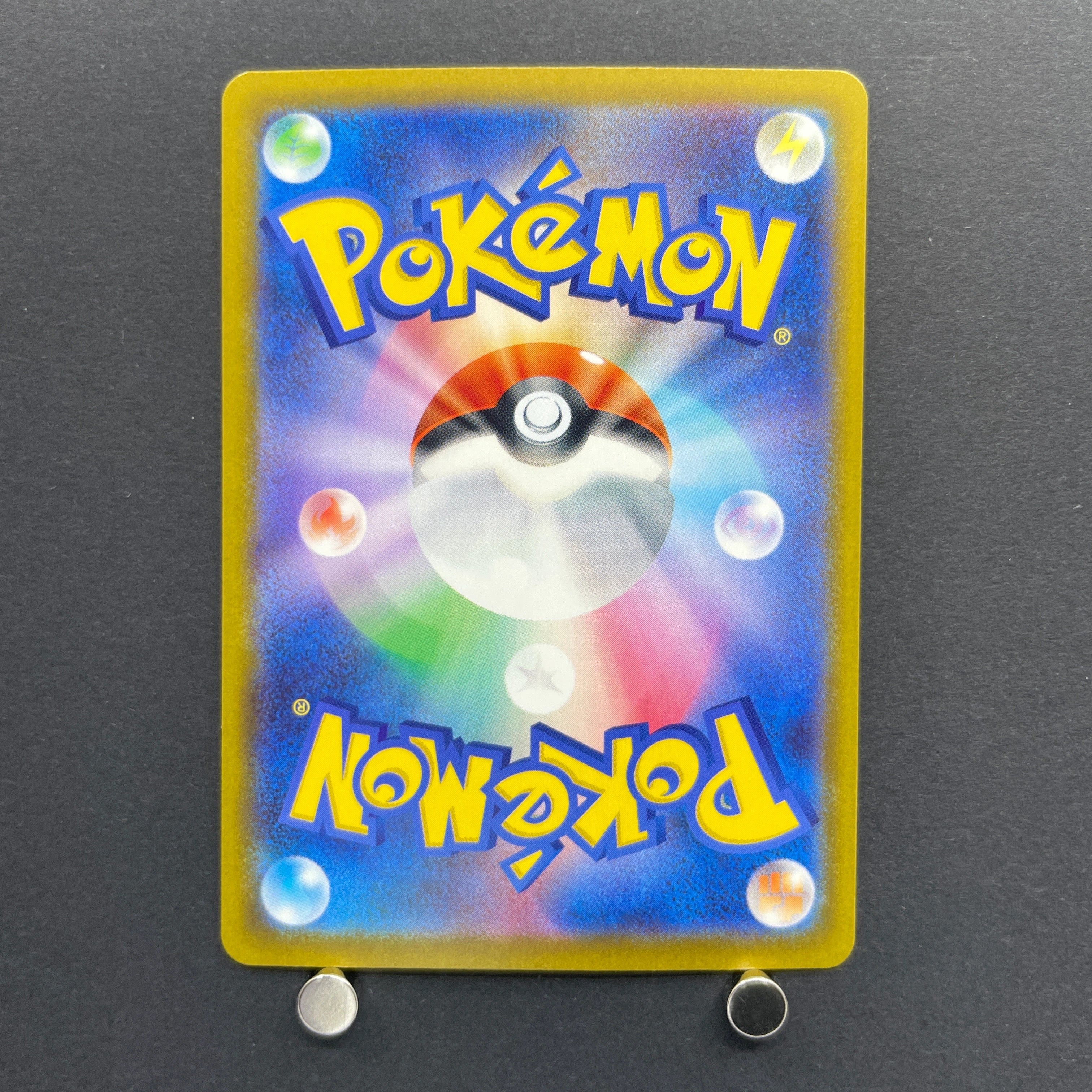 Cynthia's Spiritomb AR 208/193 Pokemon card Mega Dream ex M2a (1.NM)