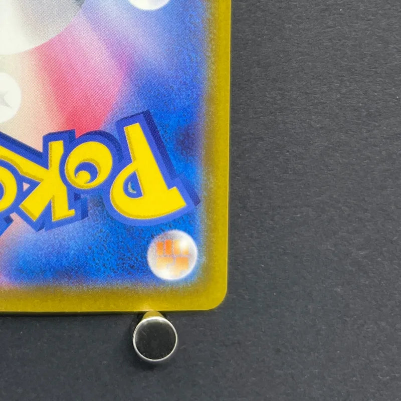 Cynthia's Spiritomb AR 208/193 Pokemon card Mega Dream ex M2a (1.NM)