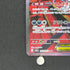 Mega Scrafty ex SAR 241/193 Pokemon card Mega Dream ex M2a (2.LP)