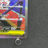 Mega Scrafty ex SAR 241/193 Pokemon card Mega Dream ex M2a (2.LP)