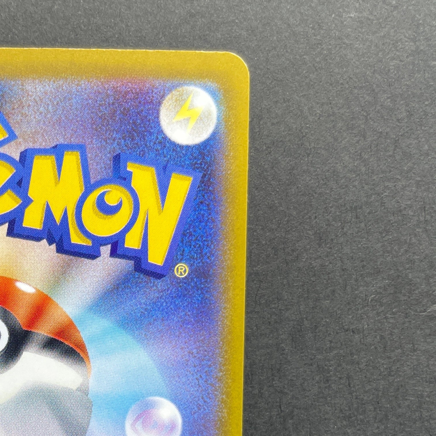 Mega Scrafty ex SAR 241/193 Pokemon card Mega Dream ex M2a (2.LP)