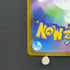 Espurr AR 087/080 Pokemon card Nihil Zero M3 (2.LP)