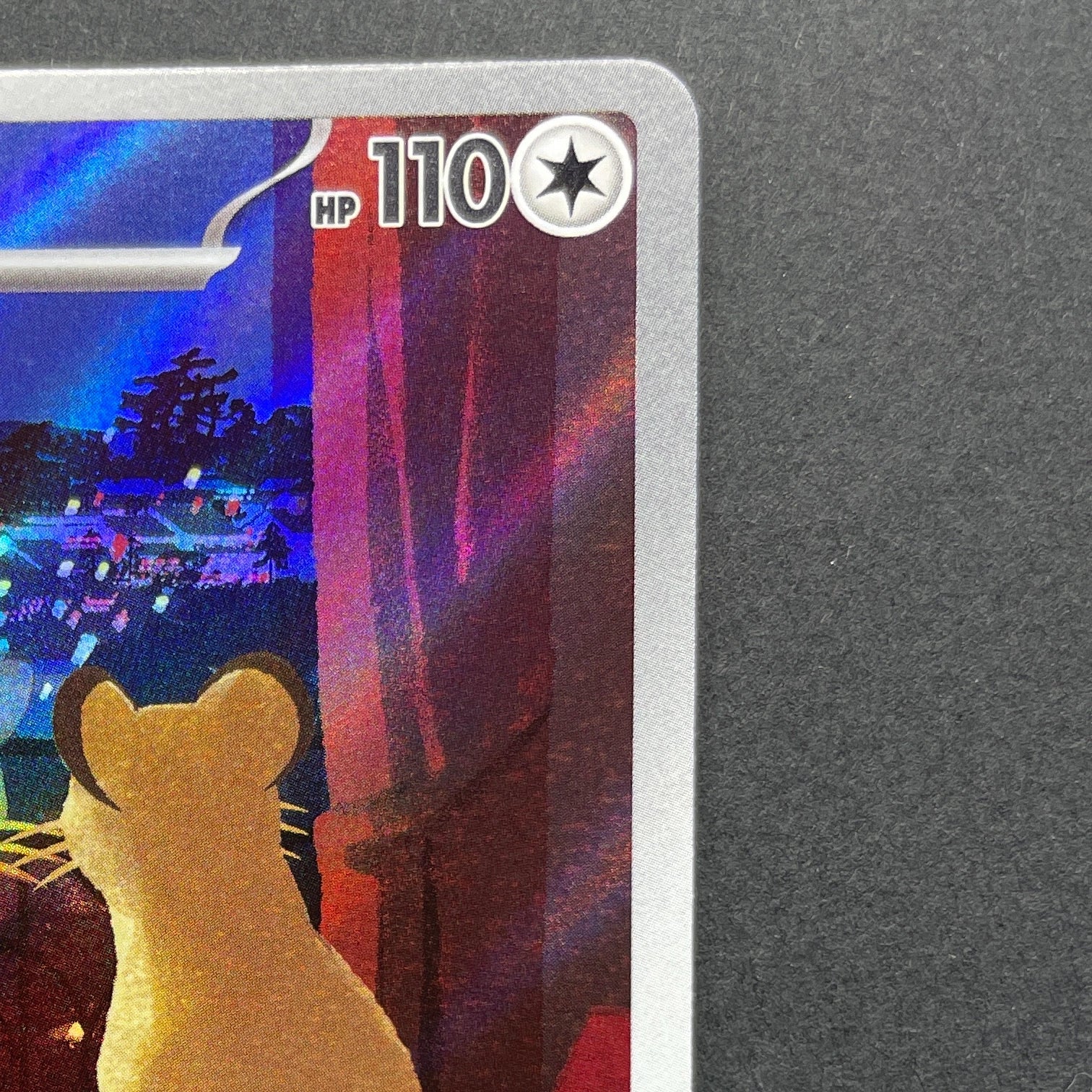 Persian AR 075/064 Pokemon card Night Wanderer sv6a (1.NM)