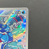 Palafin AR 111/108 Pokemon card Ruler of the Black Flame sv3 (1.NM)