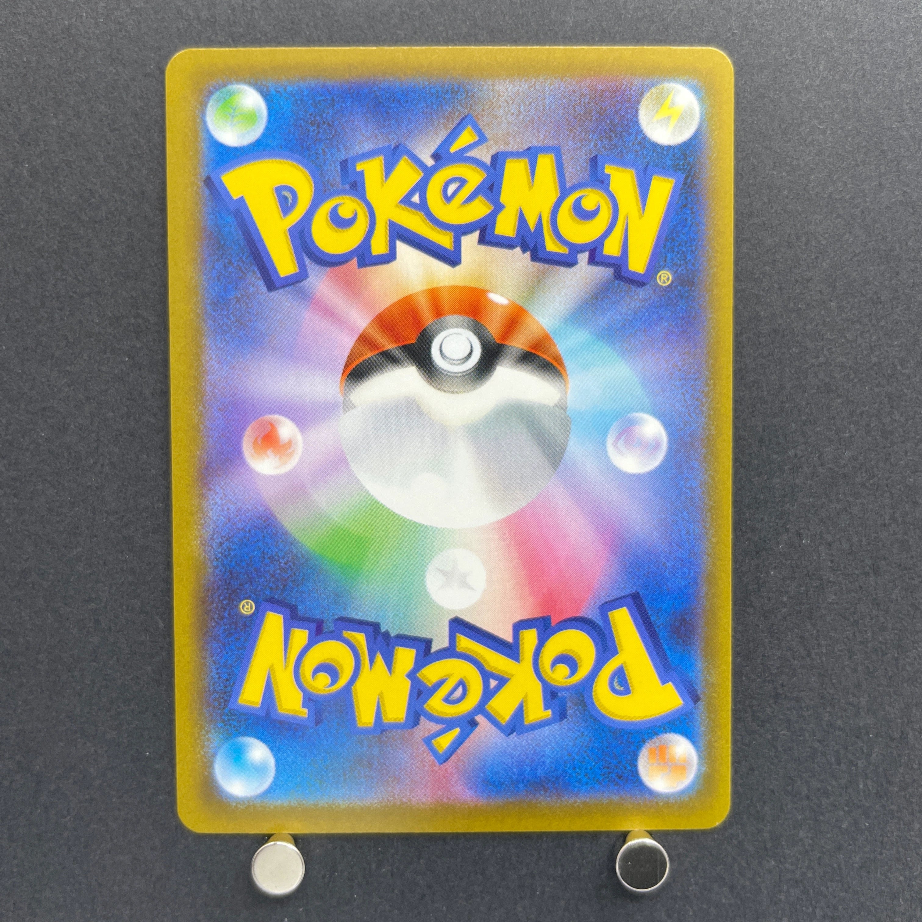 Mega Dragalge ex SR 102/083 Pokemon card Ninja Spinner M4 (1.NM)