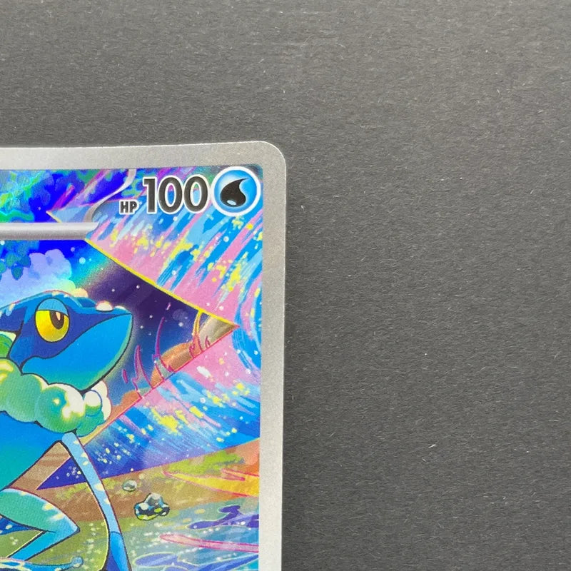 Frogadier AR 087/083 Pokemon card Ninja Spinner M4 (2.LP)