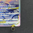 Glaceon VSTAR SAR 217/172 Pokemon card VSTAR Universe s12a (1.NM)
