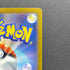 Glaceon VSTAR SAR 217/172 Pokemon card VSTAR Universe s12a (1.NM)