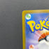 Vulpix AR 067/063 Pokemon card Mega Brave M1L (1.NM) - JariseStore