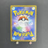 Vulpix AR 067/063 Pokemon card Mega Brave M1L (1.NM) - JariseStore