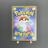 Vulpix AR 067/063 Pokemon card Mega Brave M1L (1.NM) - JariseStore