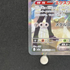 Steven's Metagross ex SAR 245/193 Pokemon card Mega Dream ex M2a (1.NM)