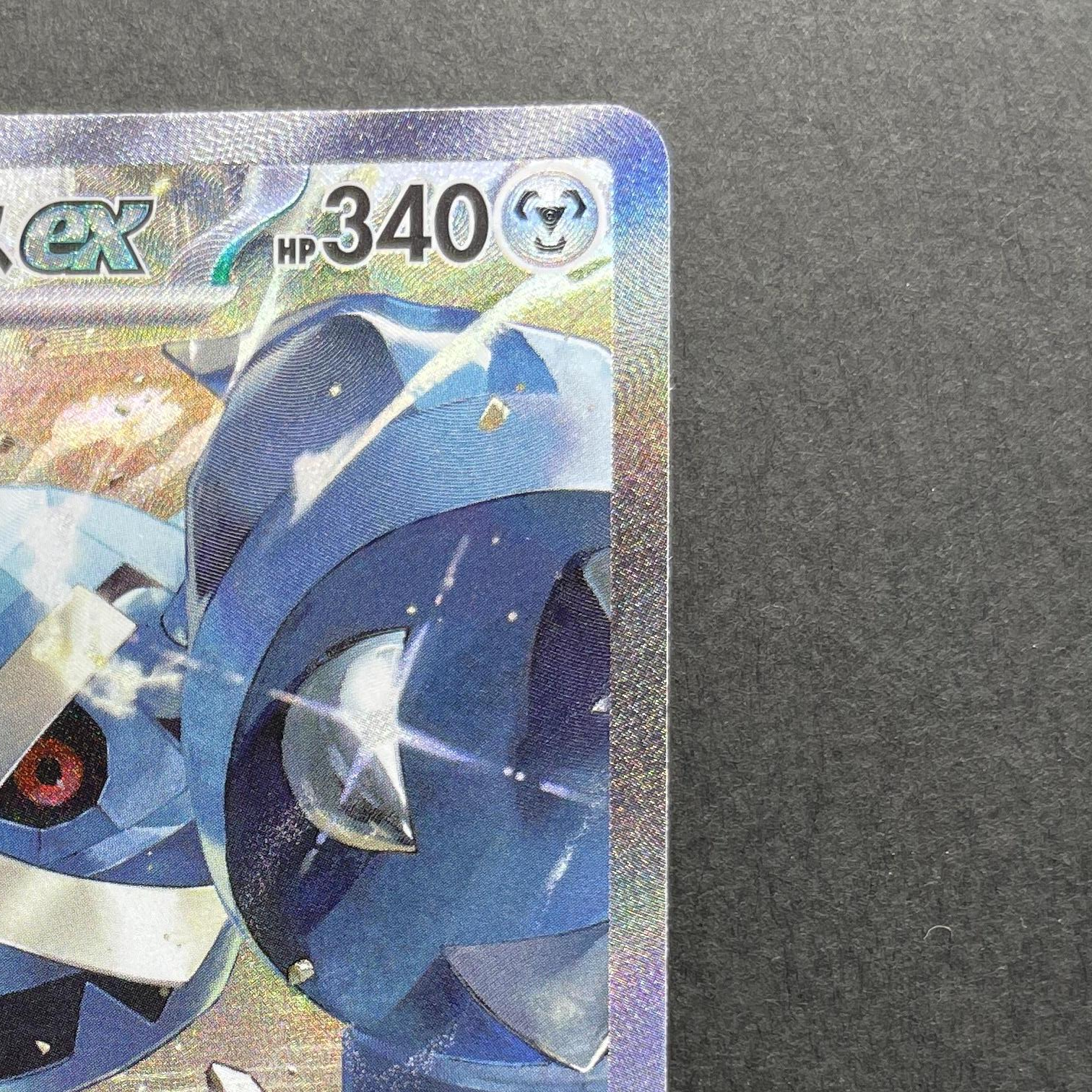 Steven's Metagross ex SAR 245/193 Pokemon card Mega Dream ex M2a (1.NM)
