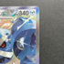 Steven's Metagross ex SAR 245/193 Pokemon card Mega Dream ex M2a (1.NM)