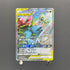 Celebi & Venusaur GX SR 097/095 Pokemon card Tag Bolt sm9 (2.LP)