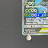 Celebi & Venusaur GX SR 097/095 Pokemon card Tag Bolt sm9 (2.LP)