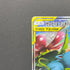 Celebi & Venusaur GX SR 097/095 Pokemon card Tag Bolt sm9 (2.LP)