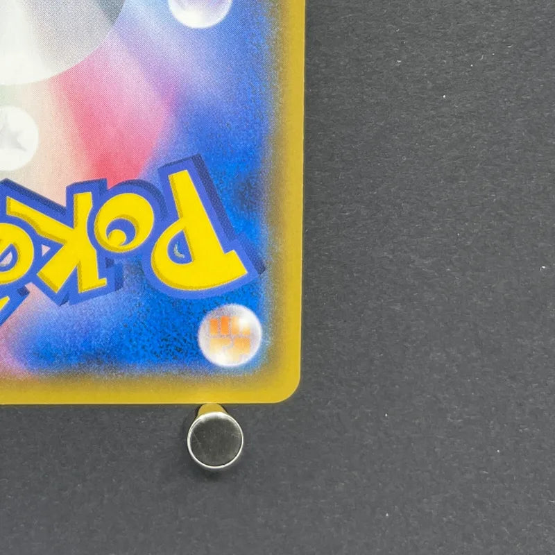 Celebi & Venusaur GX SR 097/095 Pokemon card Tag Bolt sm9 (2.LP)
