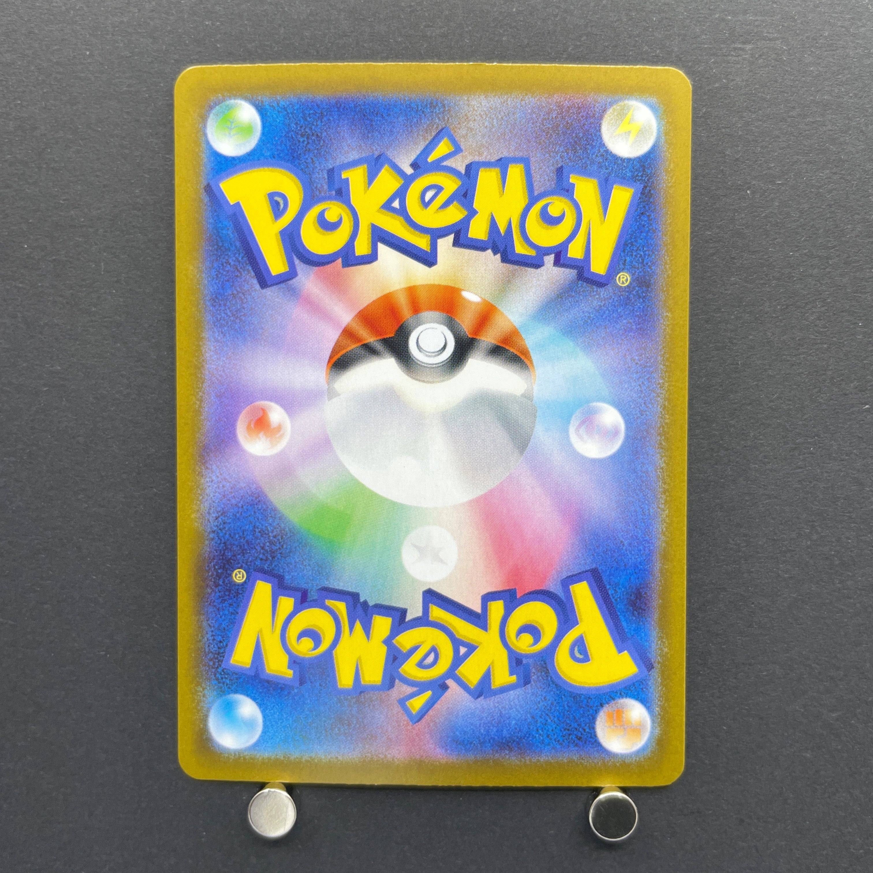 Team Rocket's Meowth AR 109/098 Pokemon card The Glory of Team Rocket sv10 (1.NM)