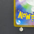 Team Rocket's Meowth AR 109/098 Pokemon card The Glory of Team Rocket sv10 (1.NM)