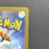 Team Rocket's Meowth AR 109/098 Pokemon card The Glory of Team Rocket sv10 (1.NM)