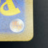 Team Rocket's Meowth AR 109/098 Pokemon card The Glory of Team Rocket sv10 (1.NM)