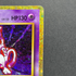 Mewtwo 014/032 Pokemon card Classic CLK (1.NM)