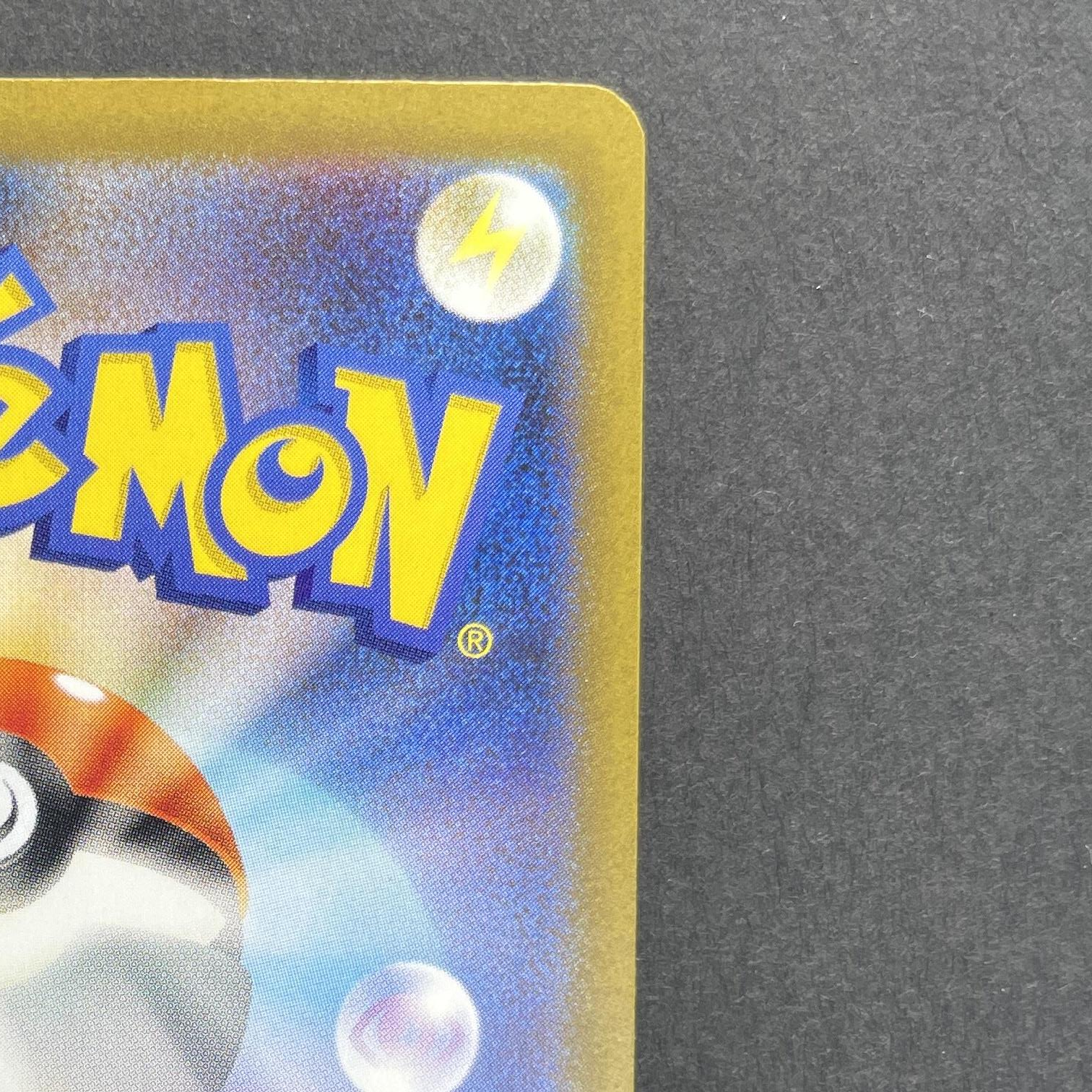 Mewtwo 014/032 Pokemon card Classic CLK (1.NM)