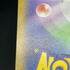 Mewtwo 014/032 Pokemon card Classic CLK (1.NM)
