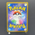 Jigglypuff C 039/165 Master ball Pokemon card Pokemon 151 sv2a (1.NM)