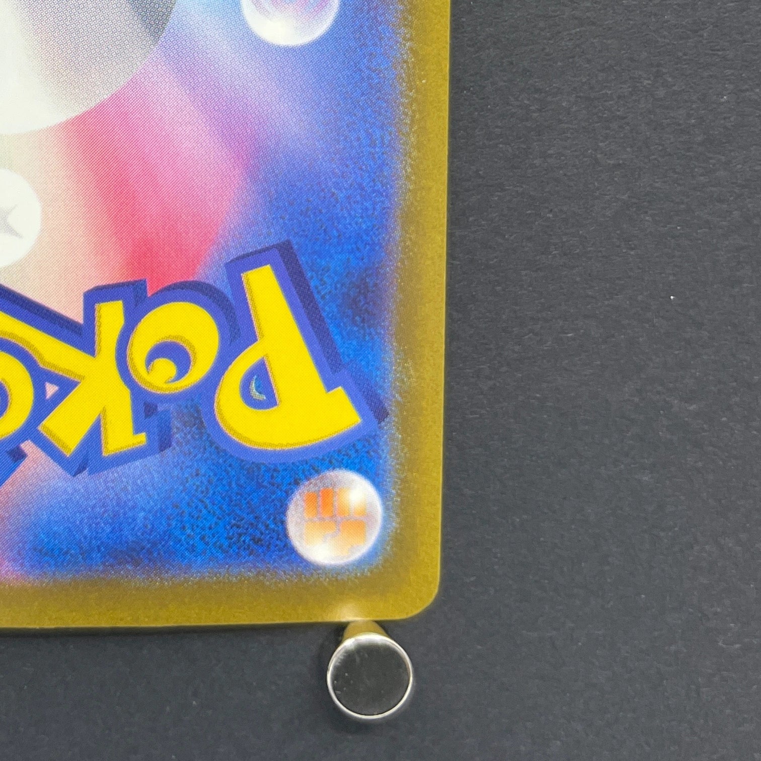 Jigglypuff C 039/165 Master ball Pokemon card Pokemon 151 sv2a (1.NM)