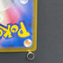 Jigglypuff C 039/165 Master ball Pokemon card Pokemon 151 sv2a (1.NM)