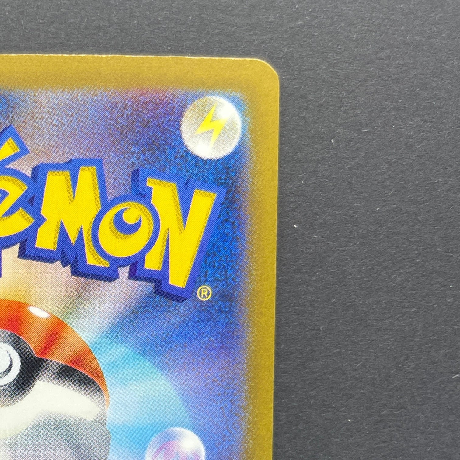 Jigglypuff C 039/165 Master ball Pokemon card Pokemon 151 sv2a (1.NM)