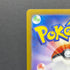 Ceruledge AR 109/106 Pokemon card Supercharged Breaker sv8 (2.LP)