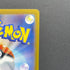 Ceruledge AR 109/106 Pokemon card Supercharged Breaker sv8 (2.LP)