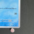 Slowpoke S 219/190 Pokemon card Shiny Treasure ex sv4a (2.LP)