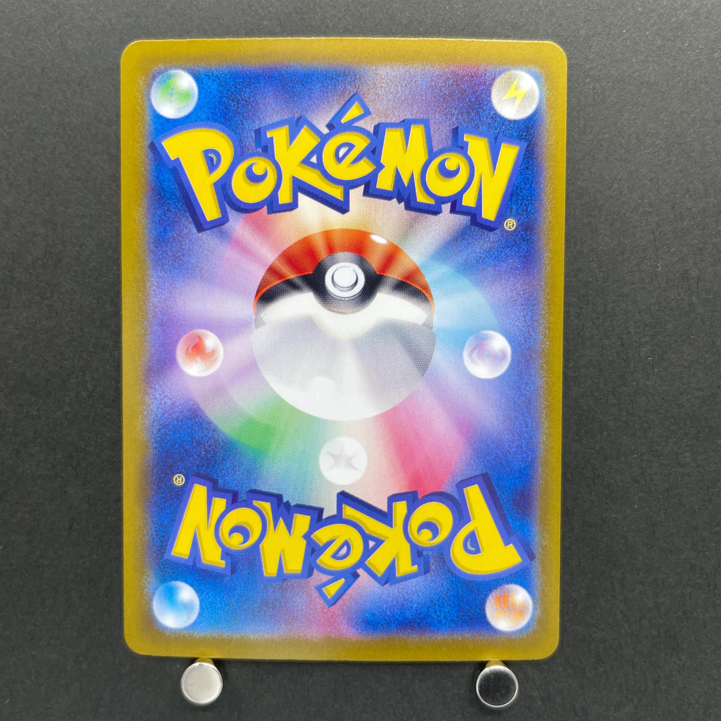 Jigglypuff S 306/190 Pokemon card Shiny Treasure ex sv4a (2.LP)