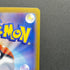 Jigglypuff S 306/190 Pokemon card Shiny Treasure ex sv4a (2.LP)