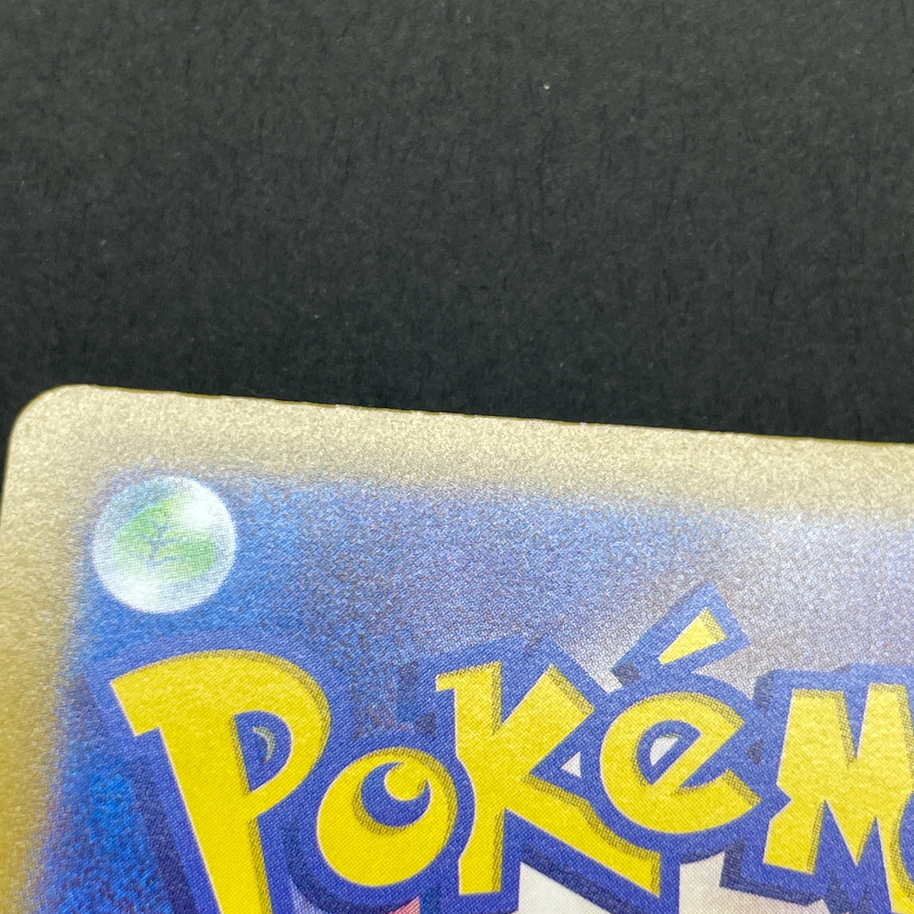 Jigglypuff S 306/190 Pokemon card Shiny Treasure ex sv4a (2.LP)