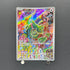 Kecleon AR 088/076 Pokemon card Storm Emeralda M6 (1.NM)